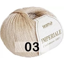 Пряжа Сеам Imperiale