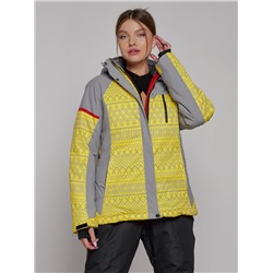 Горнолыжная куртка женская зимняя желтого цвета 2272J