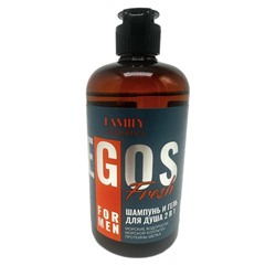 муж. EGOS Шампунь и гель д/душа 2в1 Fresh 470ml Family Cosmetics
