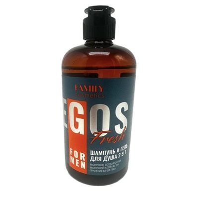 муж. EGOS Шампунь и гель д/душа 2в1 Fresh 470ml Family Cosmetics