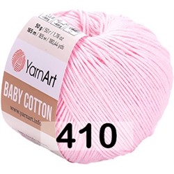 Пряжа YarnArt Baby Cotton