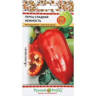 Перец Нежность (НК) 0,3г