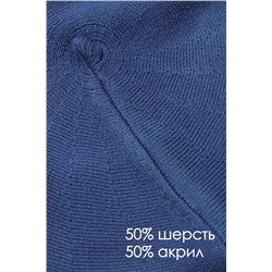 Шапка GL669 НАТАЛИ #927826