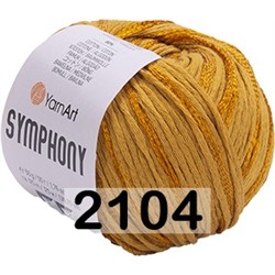 Пряжа YarnArt Symphony