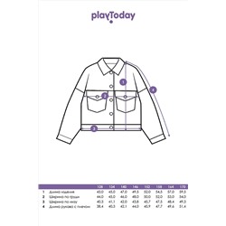 Куртка PLAYTODAY #983050