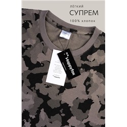 Мужская футболка Happyfox