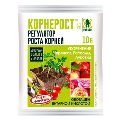 Корнерост 10гр (Т-Э) /100шт