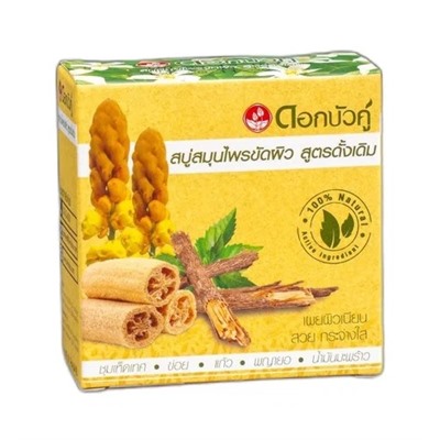 Herbal Scrub Bar Soap ORIGINAL, Twin Lotus (Травяное мыло-скраб с травами ОРИДЖИНАЛ, Твин Лотус), 70 г.