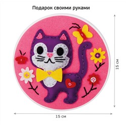 Панно из фетра на пяльцах «Котенок»