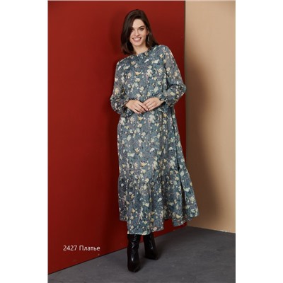 NiV NiV fashion 2427, Платье