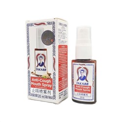 Anti-Cough Mouth Spray, Takabb (Спрей от кашля и першения в горле со сколопендрой), 20 мл.