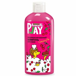 Animal Play Sweet Шампунь Вишневый пай Витаминизированный для собак и кошек 300 мл АГ