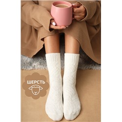 Женские шерстяные носки Happyfox