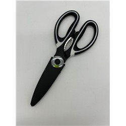 Ножницы кухонные с чехлом 21 см