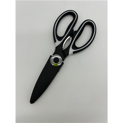 Ножницы кухонные с чехлом 21 см