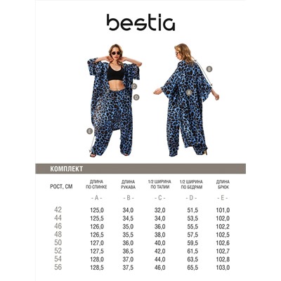 471642 Bestia Комплект