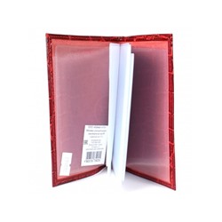 Обложка для автодокументов Croco-АВ-100 н/к,  красный скат (74)  208469