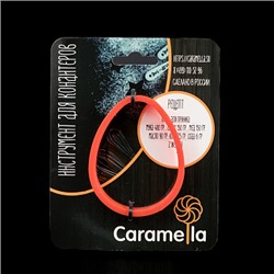 Вырубка для пряника "Яйцо малое", 57*75 мм