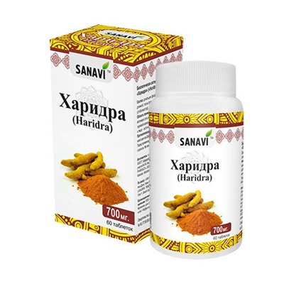 HARIDRA, Sanavi (ХАРИДРА, Санави), 60 таб.