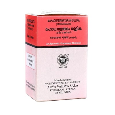 MAHADHANWANTARAM GULIKA, Kottakkal Ayurveda (МАХАДХАНВАНТАРАМ ГУЛИКА, для женской репродуктивной системы, Коттаккал Аюрведа), 100 таб.