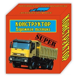 Конструктор Дорожная техника 3в1 6,5х7см SH ge01408