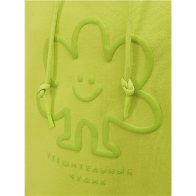 GFNJ3353/1 (Толстовка для девочки, Pelican Outlet )