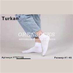 НОСКИ МУЖСКИЕ УКОРОЧЕННЫЕ ПОЛУСЕТКА БЕЛЫЕ ОТЛИЧНОГО КАЧЕСТВА TURKAN 9715