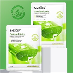 Тканевая успокаивающая маска для лица с экстрактом Алоэ Sadoer