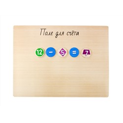 Магнитная игра «Часы»