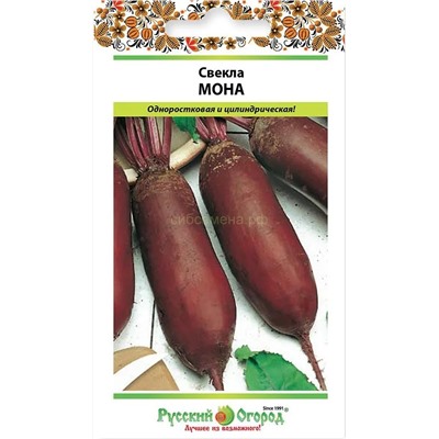 Свекла Мона (НК)