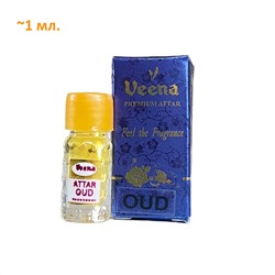 OUD Concentrated Apparel Perfume, Veena (Концентрированный индийский парфюм для одежды УД), примерно, 1 мл.