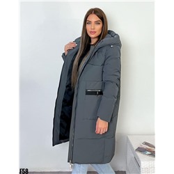 Демисезонная куртка 900567