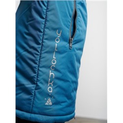 Парка для мальчика "Оникс" сизый