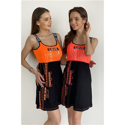 421772 Натали Сарафан