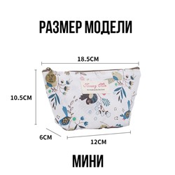 BAG-T-420-01