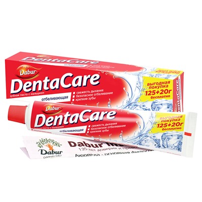 Denta Care - Зубная паста с кальцием ОТБЕЛИВАЮЩАЯ, Dabur (Дабур), 145 г.