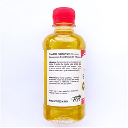 ERAND OIL (Castor Oil), Karmeshu (ЭРАНД ОЙЛ, Касторовое масло, Кармешу), 250 мл.