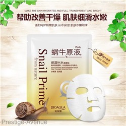 Тканевая маска BioAqua для лица с муцином улитки и экстрактом шелка Snail Prime арт. 4038
