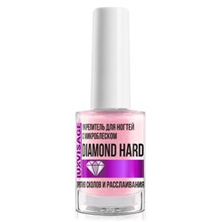 УКРЕПИТЕЛЬ ДЛЯ НОГТЕЙ С МИКРОБЛЕСКОМ DIAMOND HARD ПРОТИВ СКОЛОВ И РАССЛАИВАНИЯ