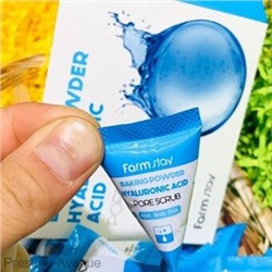 Скраб для лица FarmStay Baking Powder Hyaluronic Acid Pore Scrub Набор 25 шт