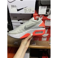 Nike Adapt Auto Max