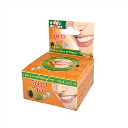 Herbal CLOVE & PAPAYA Toothpaste, 5 Star (Зубная паста ГВОЗДИКА И ПАПАЙЯ), шайба, 25 г.