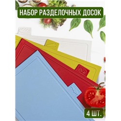 Арт. 9425572