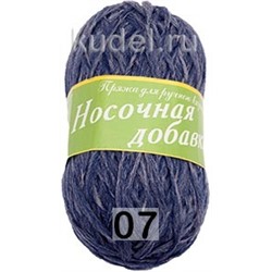 Пряжа Пехорка Носочная Добавка