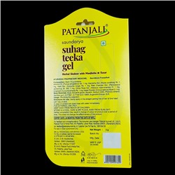 Saundarya SUHAG TEEKA GEL, Herbal Sindoor, Patanjali (Саундарья СУХАГ ТИКА ГЕЛЬ, Жидкий травяной Синдур для нанесения бинди, Патанджали), 3 г.