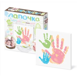 Набор Лапочка отпечатки ручек и ножек вашего малыша «Моя большая семья»