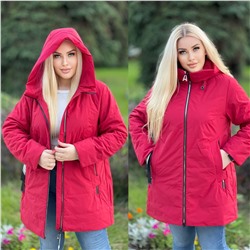 Демисезонные куртки 897596