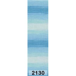 Пряжа Alize Bella Batik 100