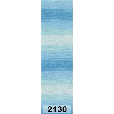 Пряжа Alize Bella Batik 100