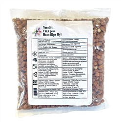 CHICK PEAS (Chana), Nano Sri (НУТ коричневый, Нано Шри), 500 г.
